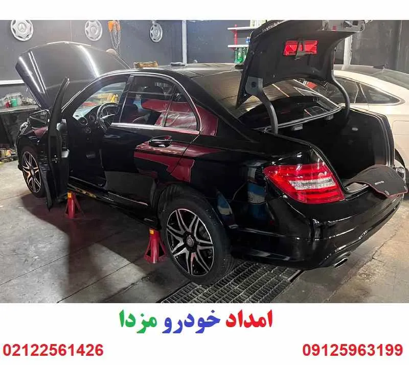 امداد خودرو شبانه روزی مزدا